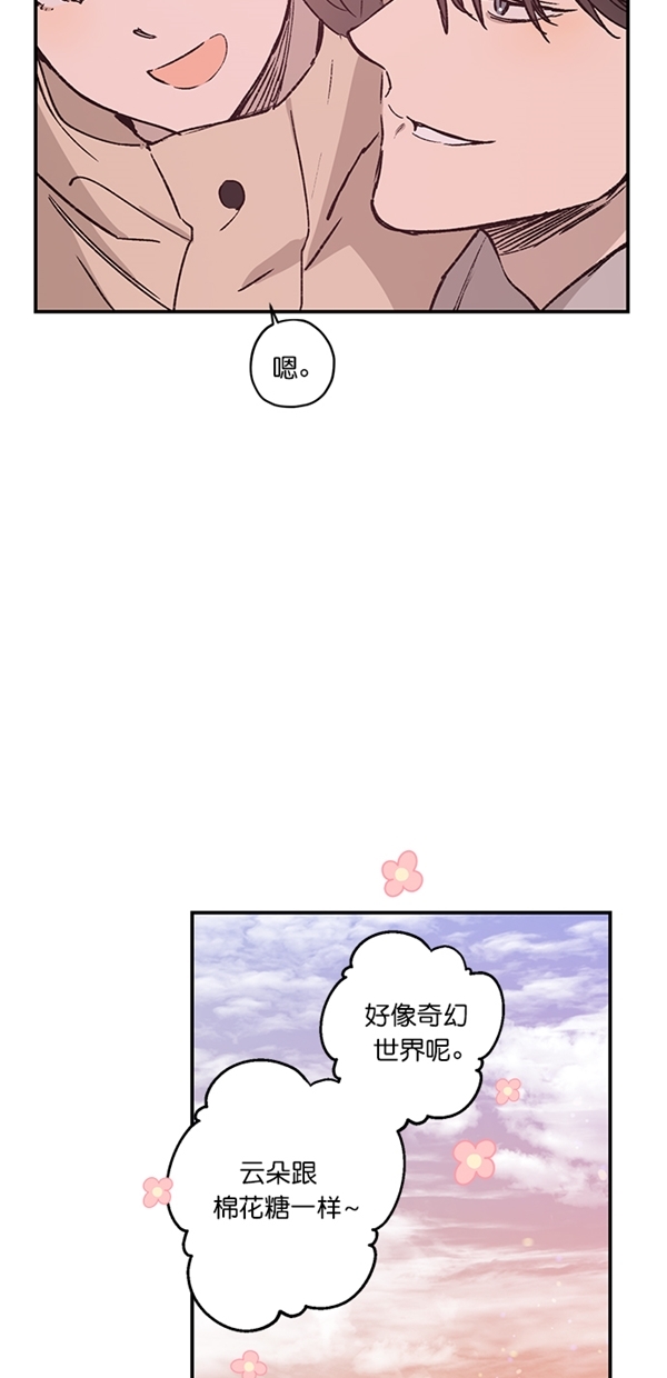 第20话10