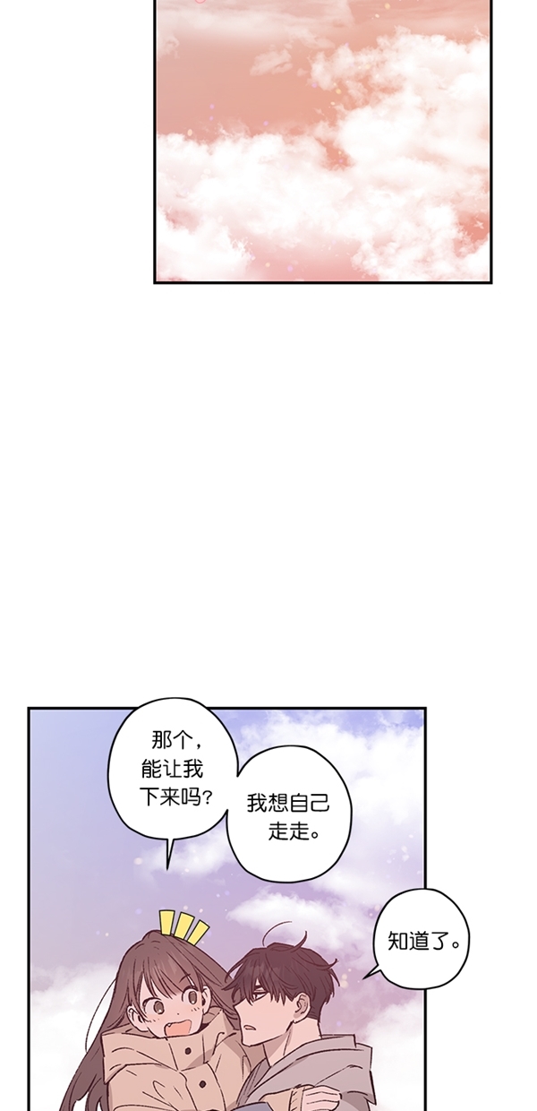 第20话11