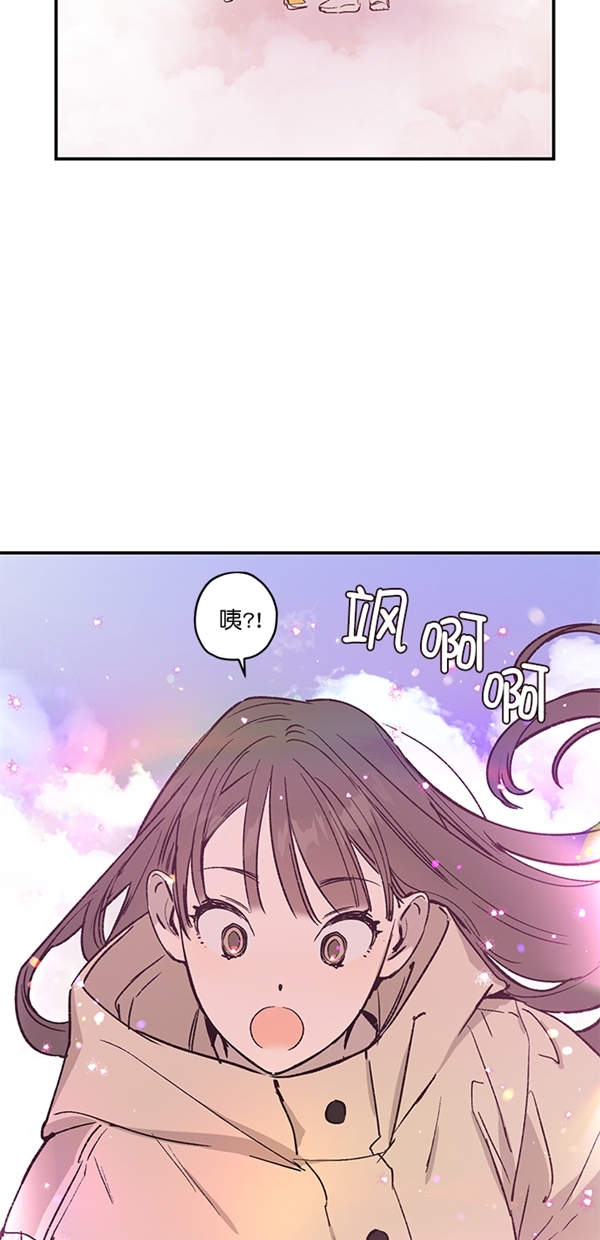 第20话14