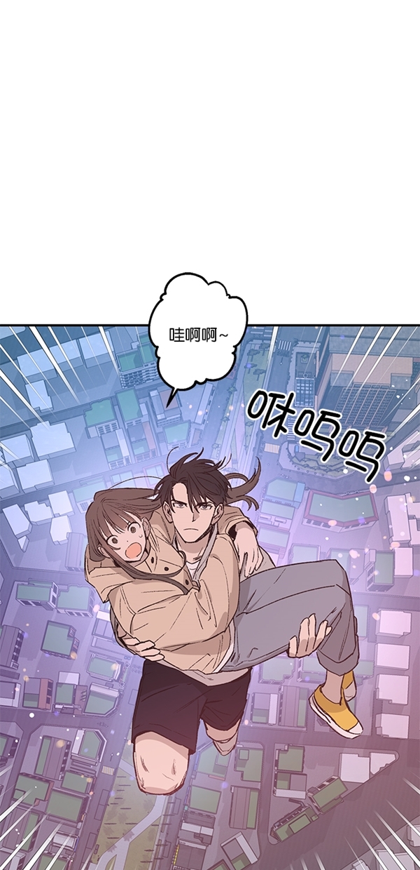 第20话2