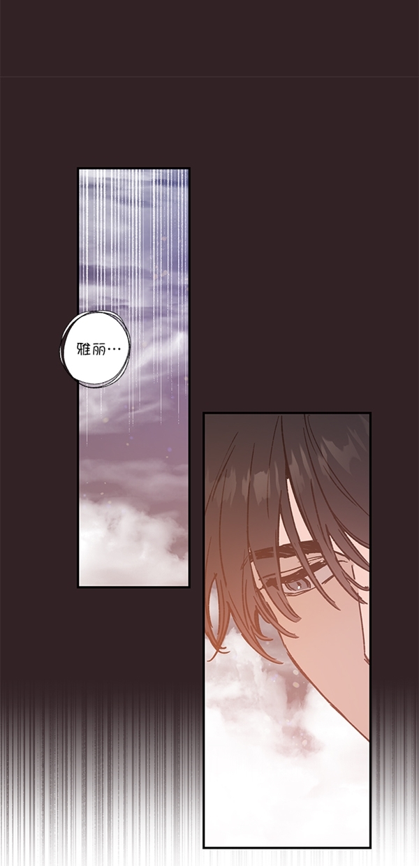 第20话24