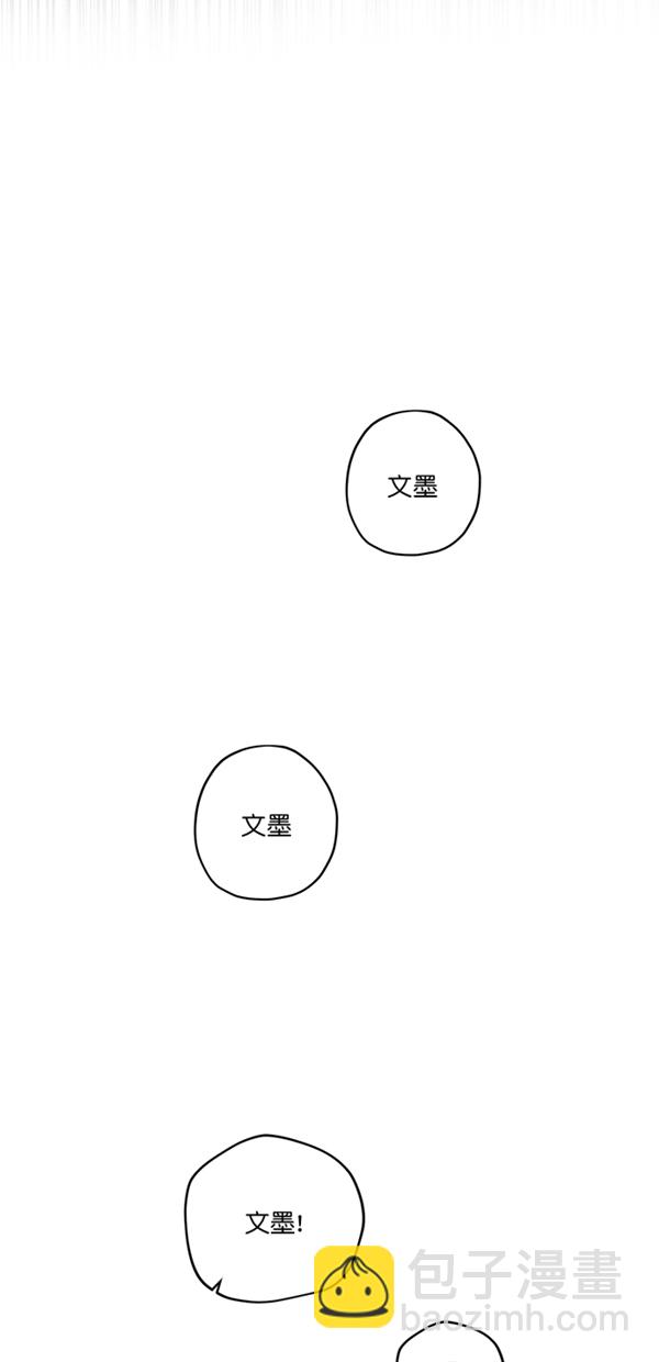第20话25