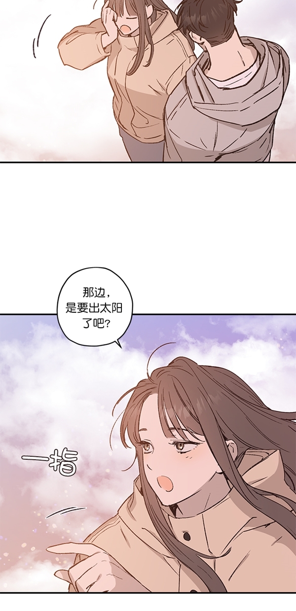 第20话28