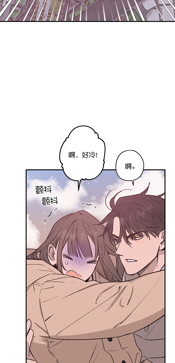 第20话3