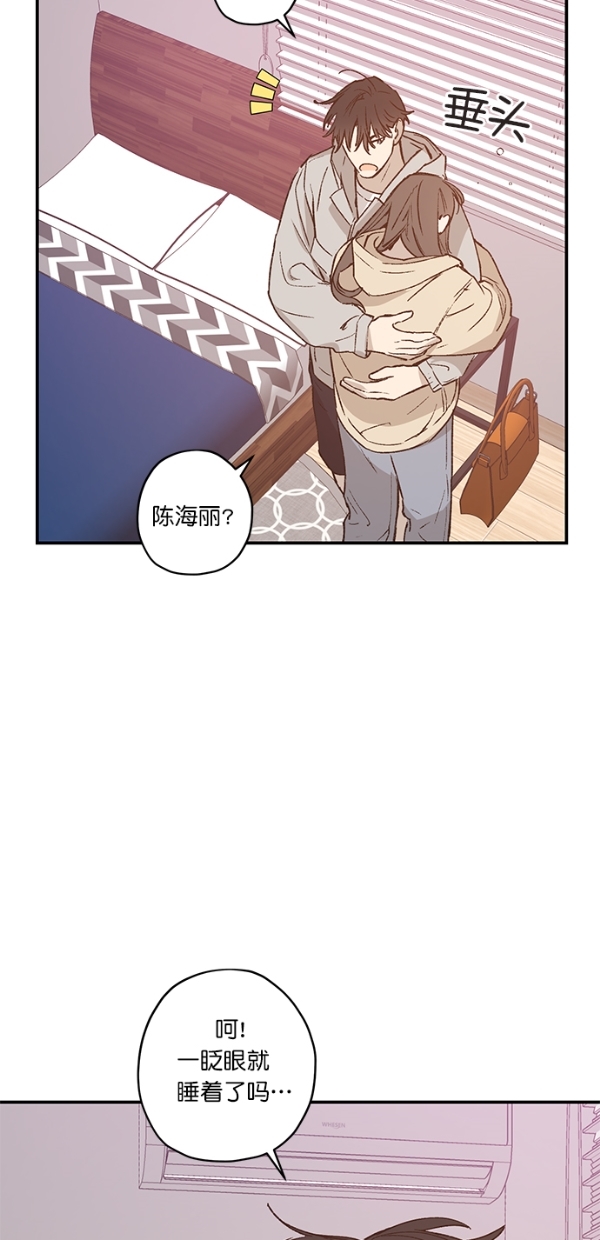第20话34