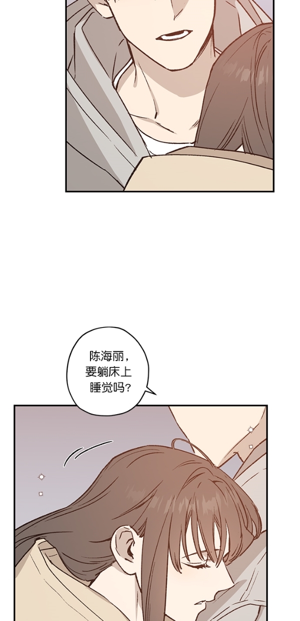 第20话36