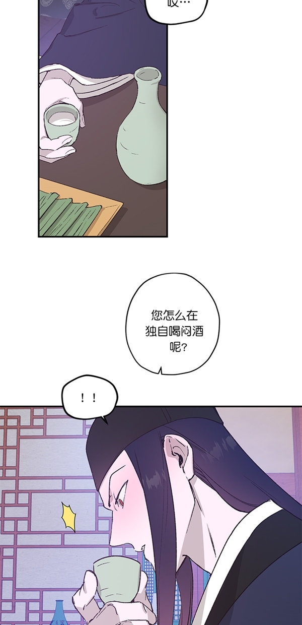 第20话48