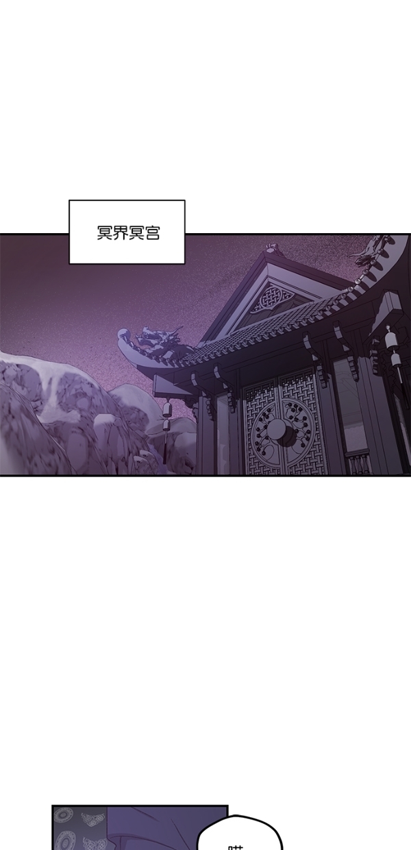 第20话51