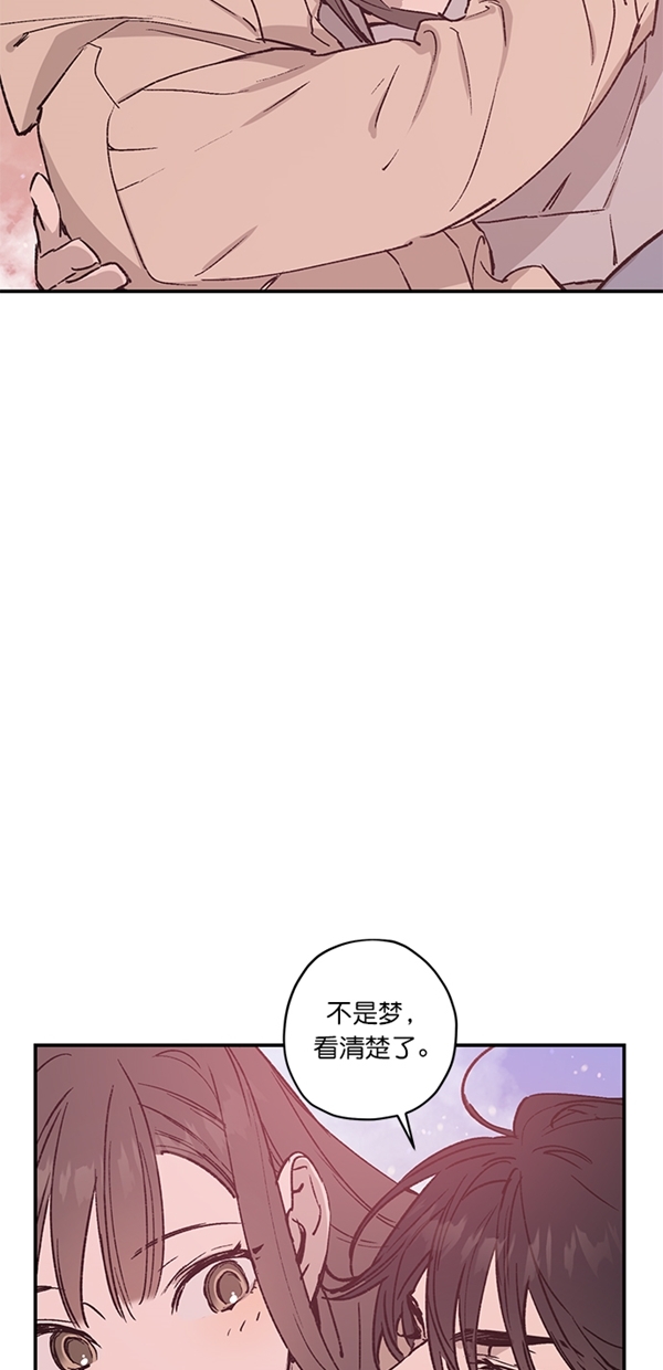 第20话9