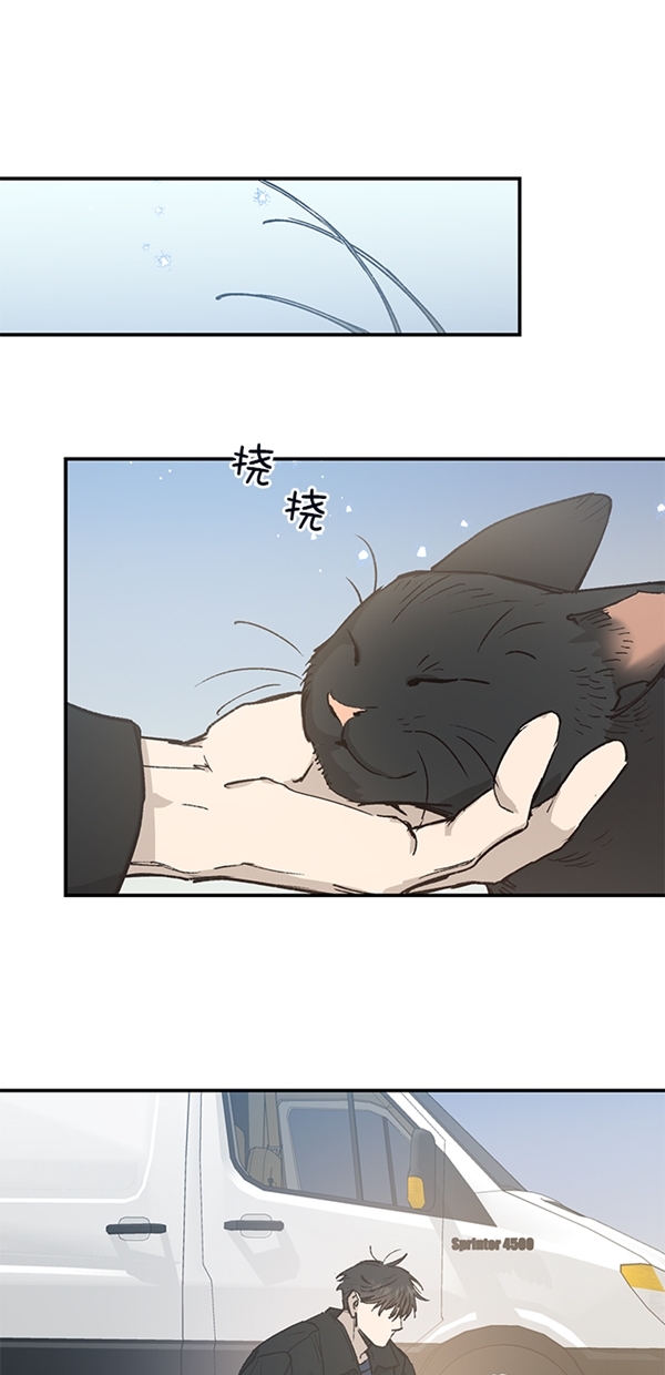 第21话17