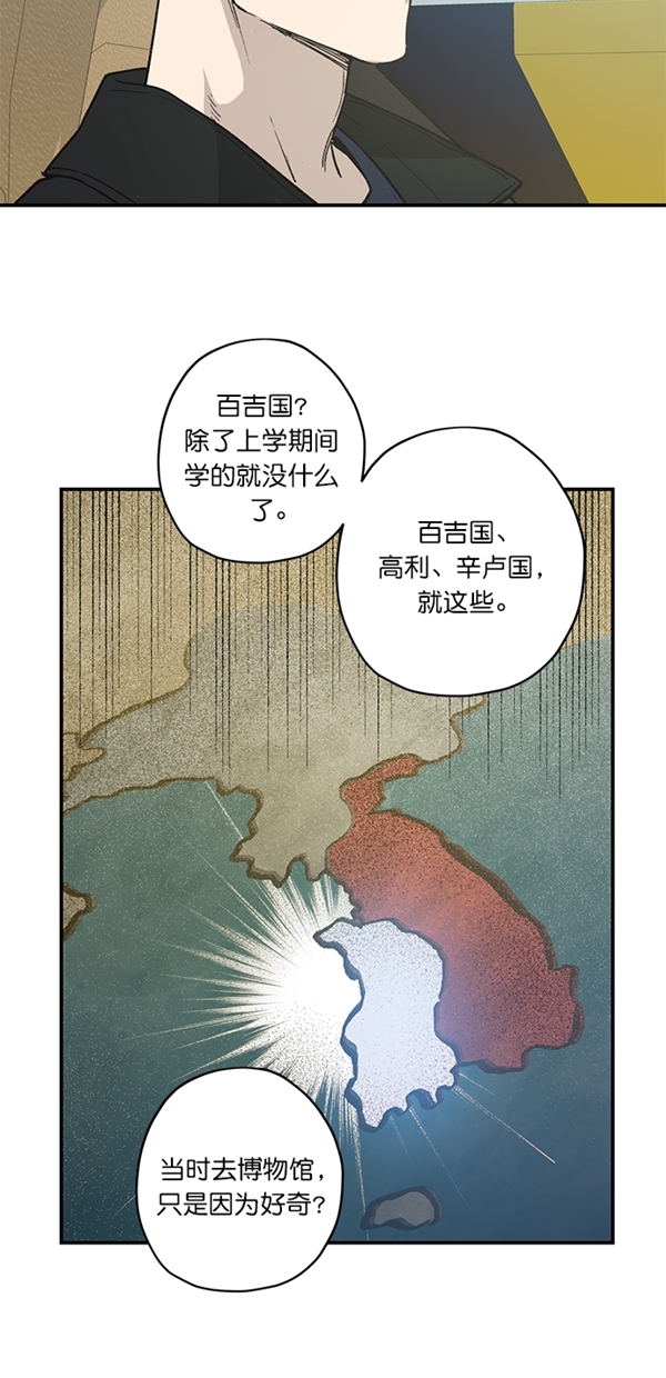 第21话22