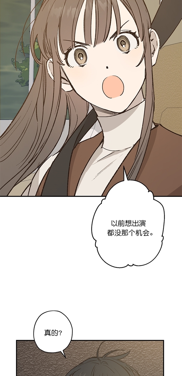 第21话27