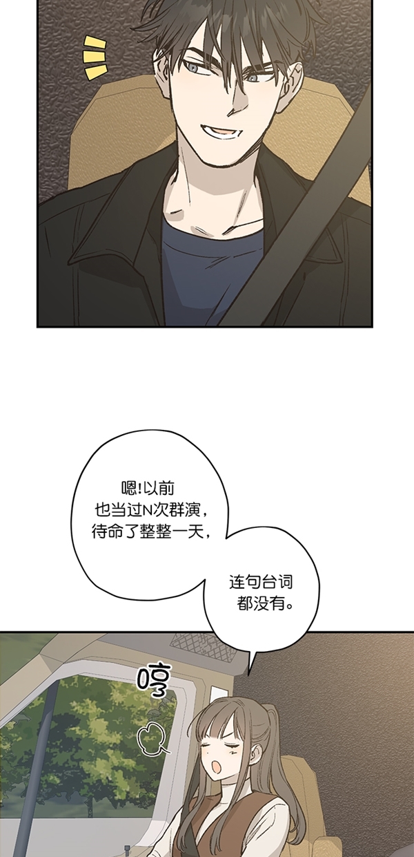 第21话28