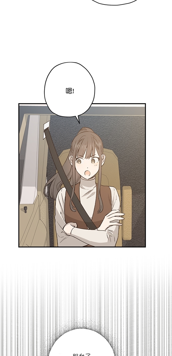 第21话30