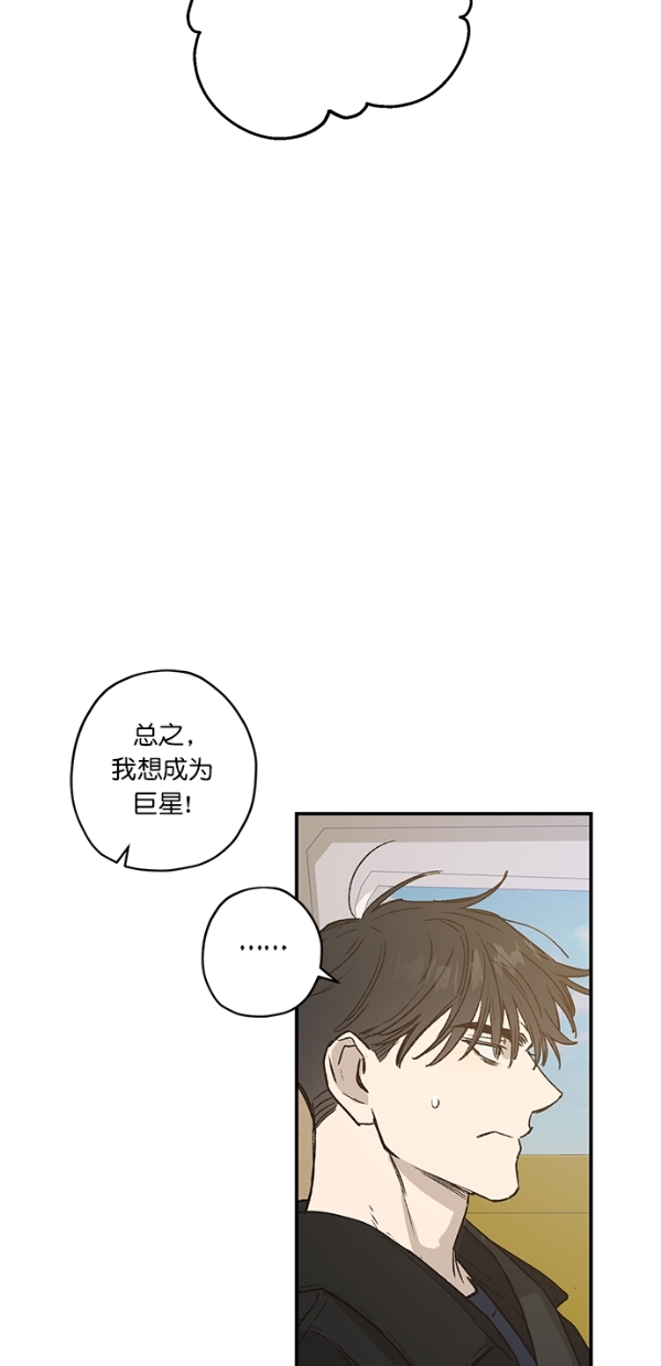 第21话33