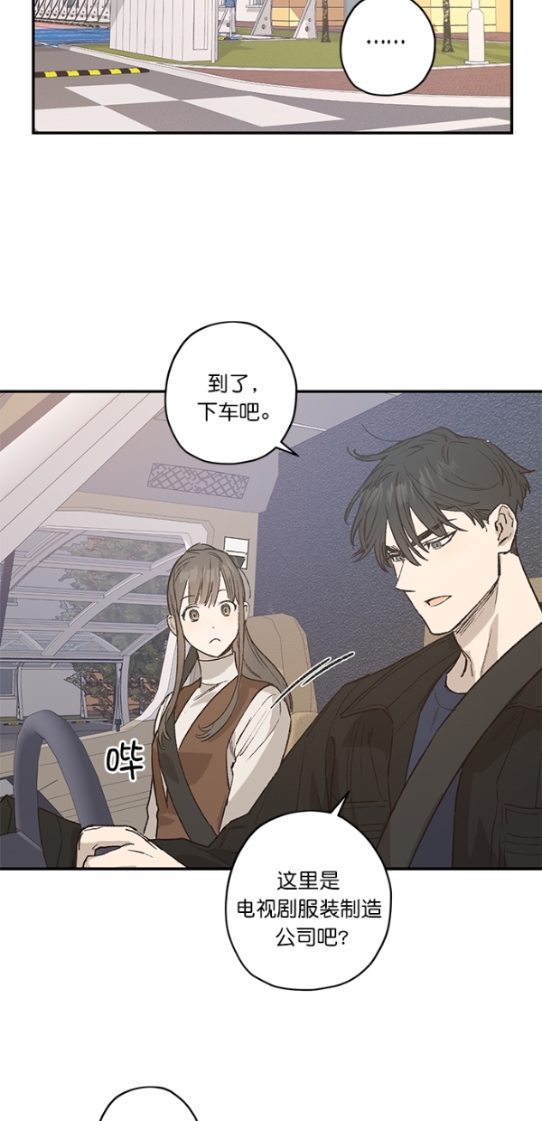 第21话35