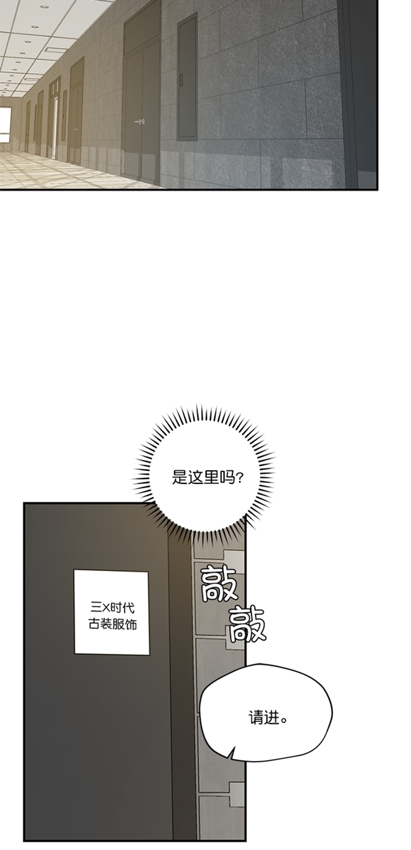 第21话48