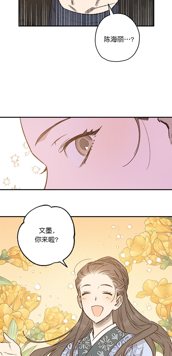 第21话55