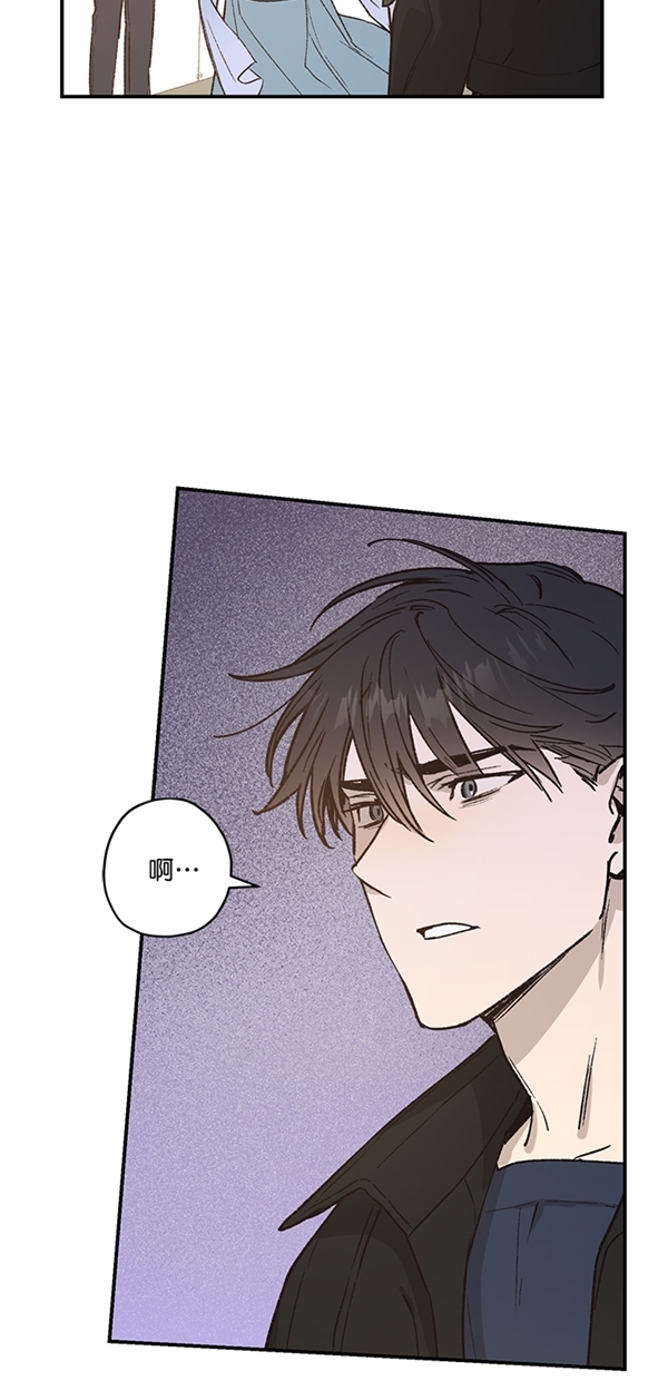 第21话57