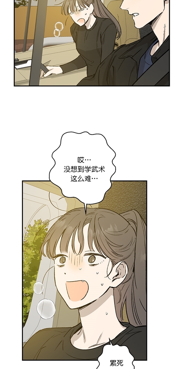 第22话23
