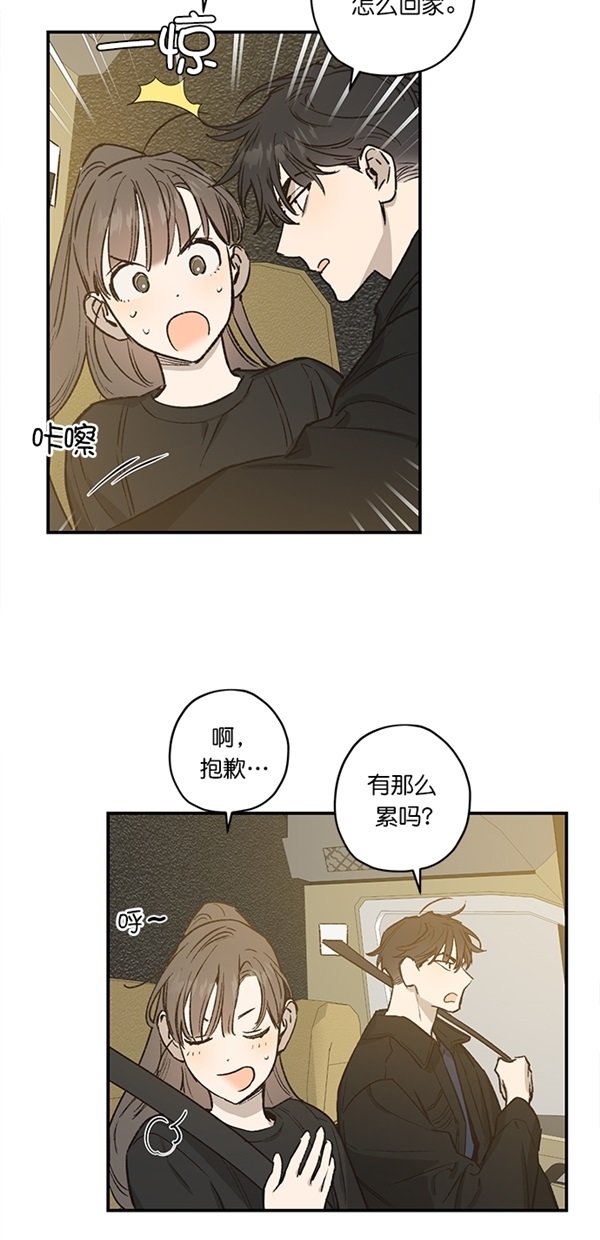 第22话26