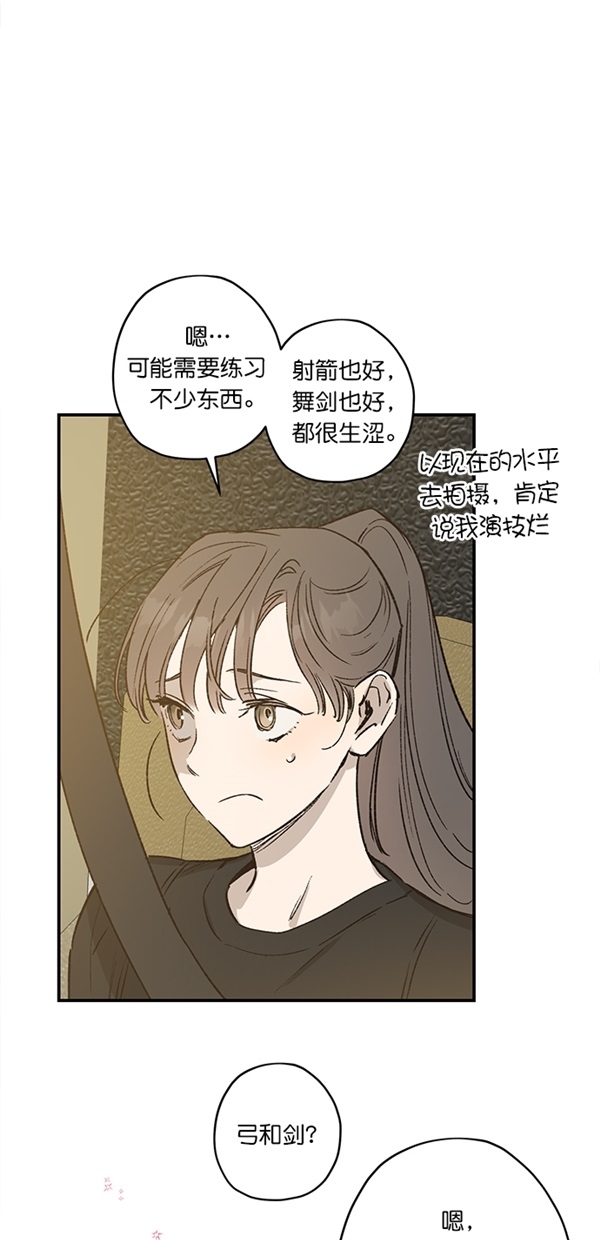 第22话27