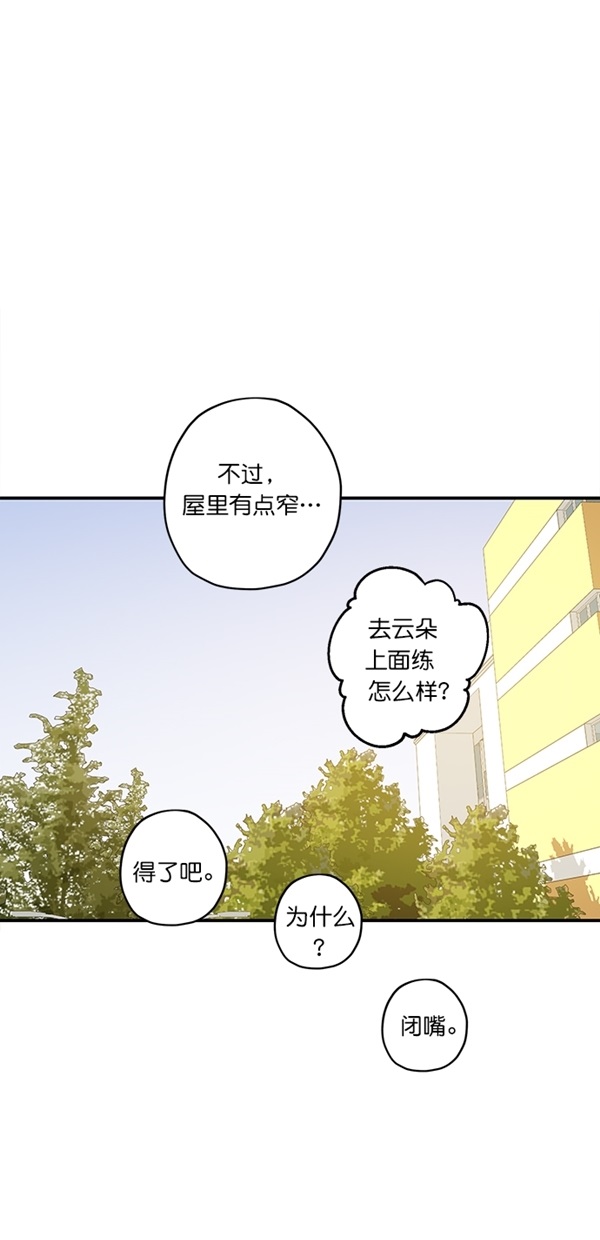 第22话32