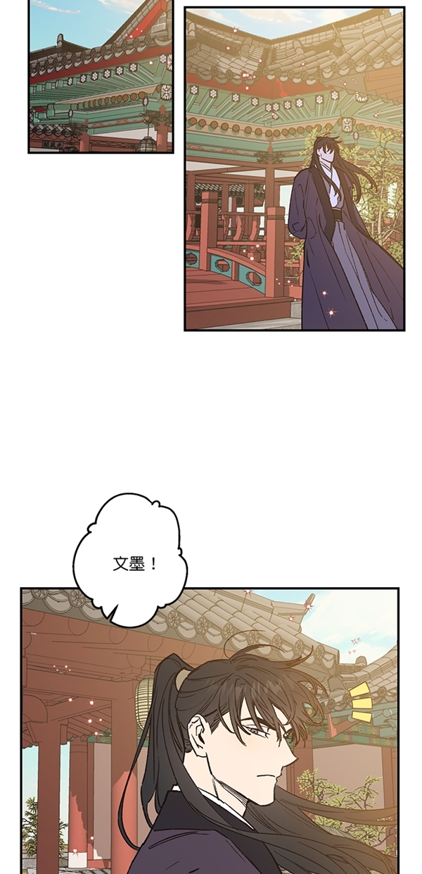 第22话4