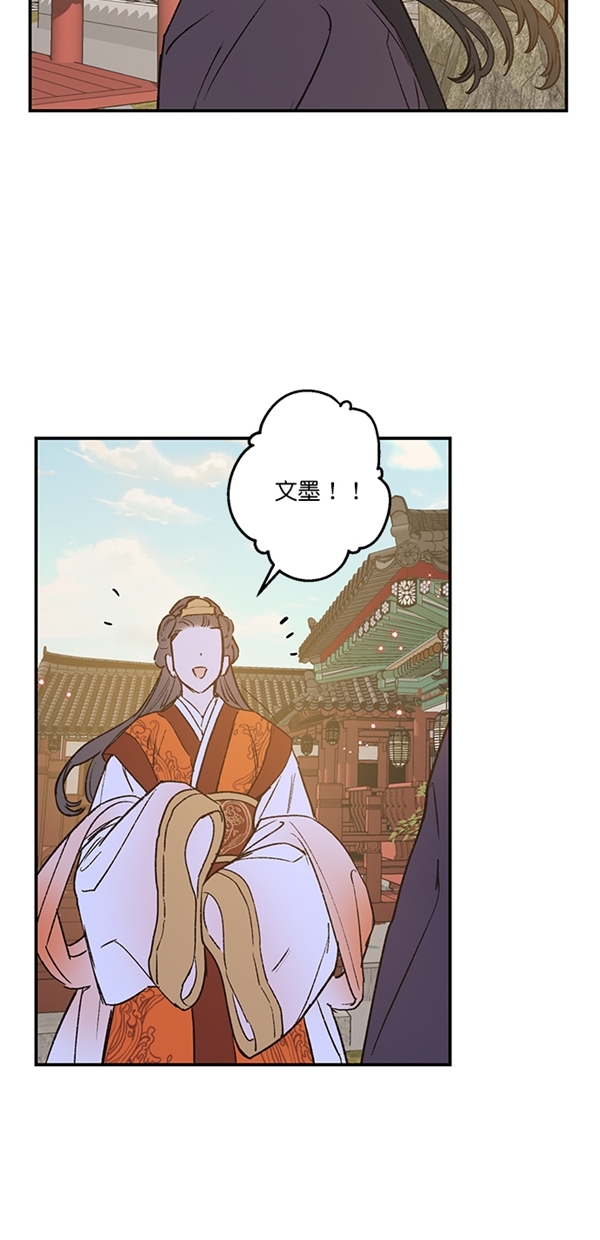第22话5