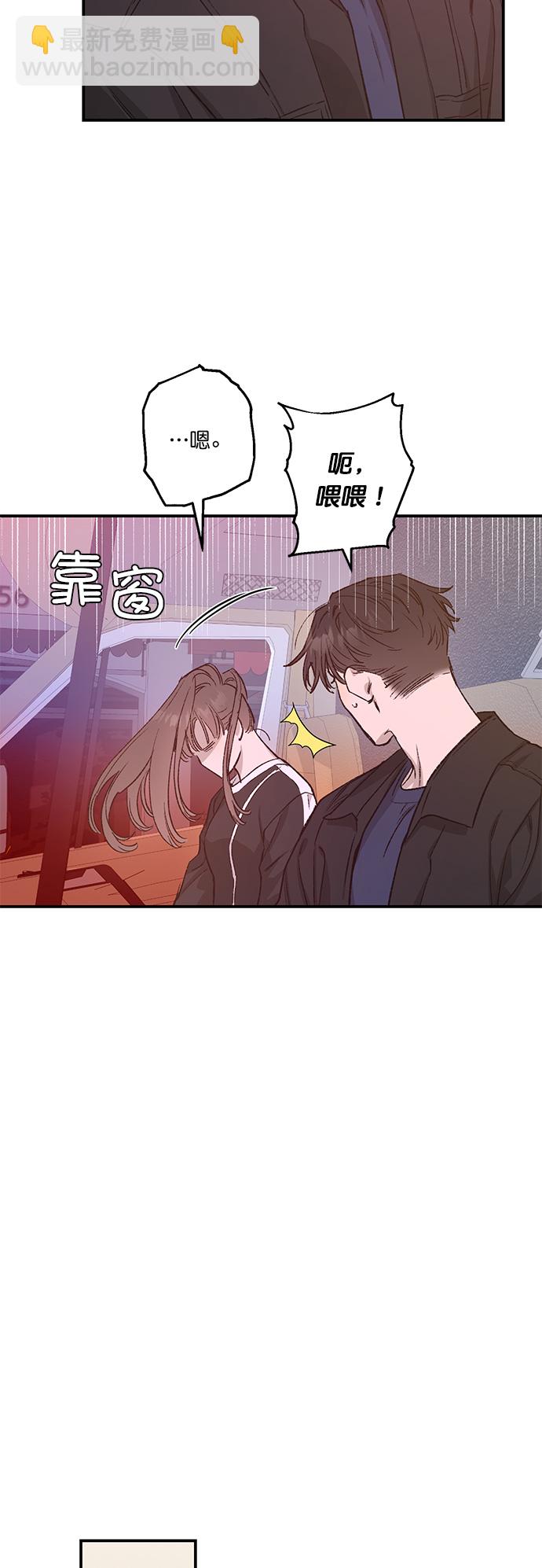 第25话17