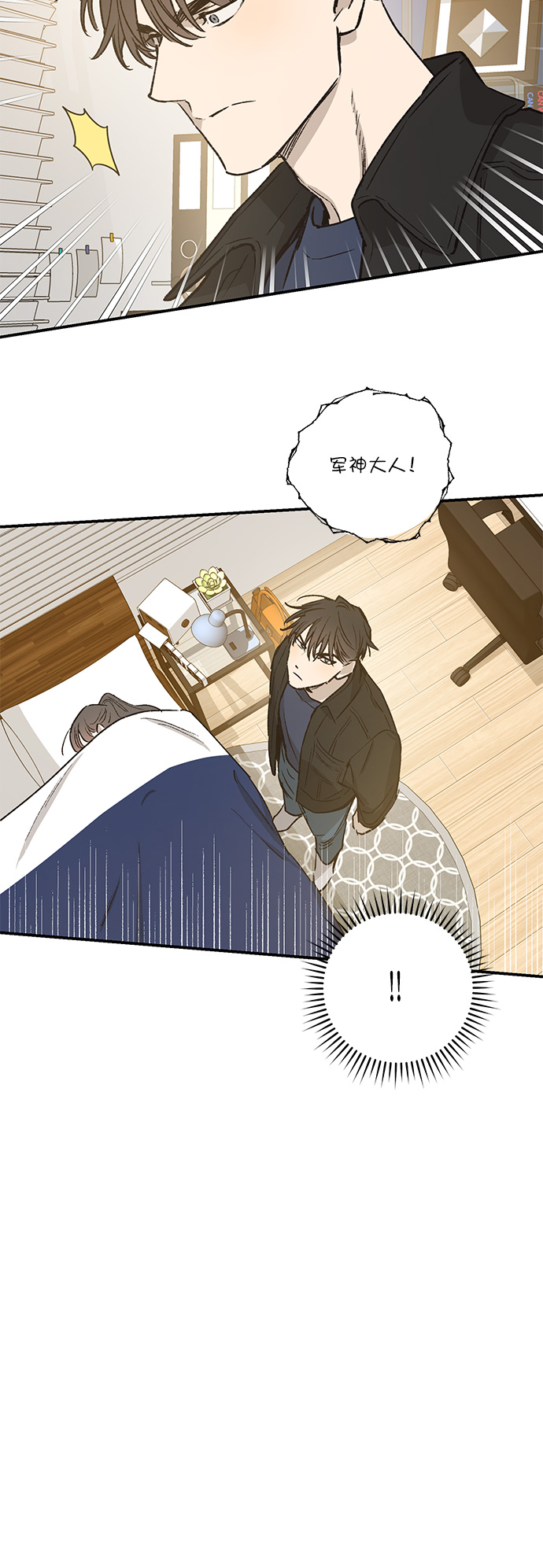 第25话28
