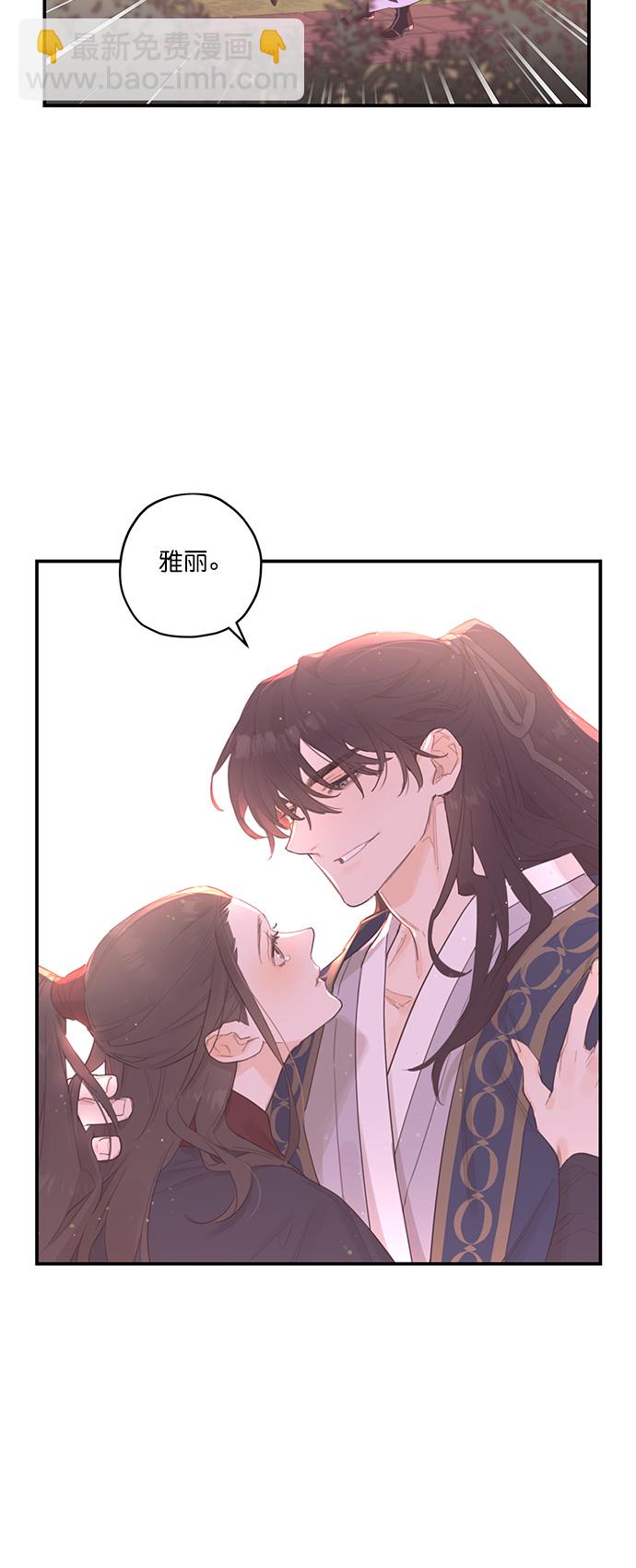 第25话41