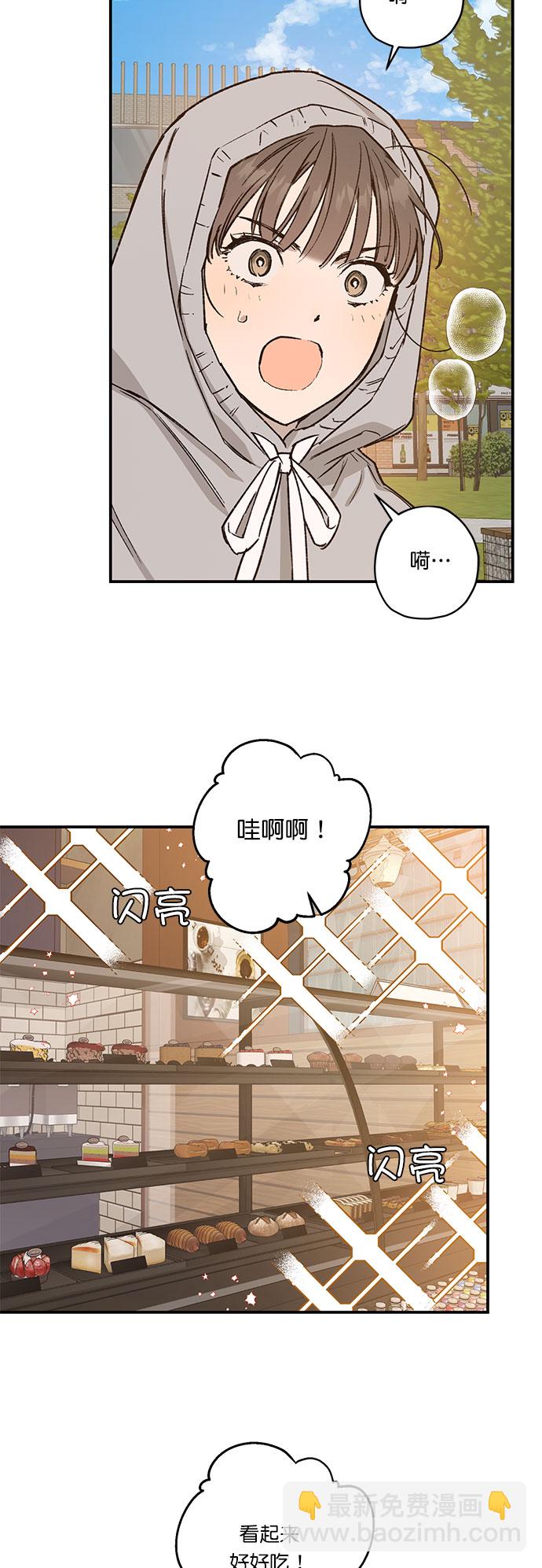 第26话24