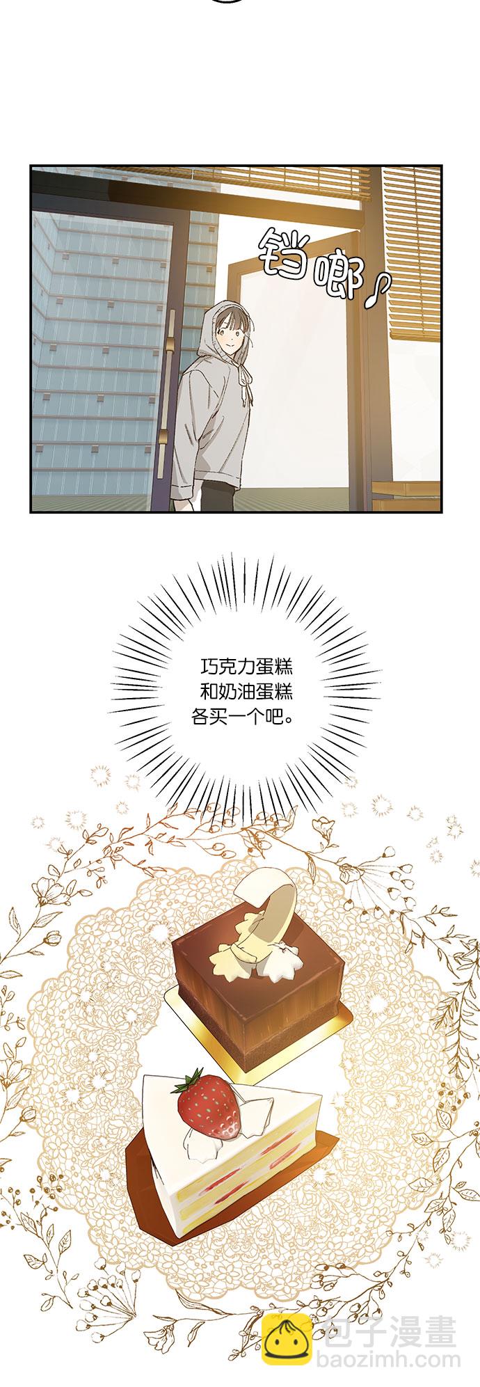 第26话26