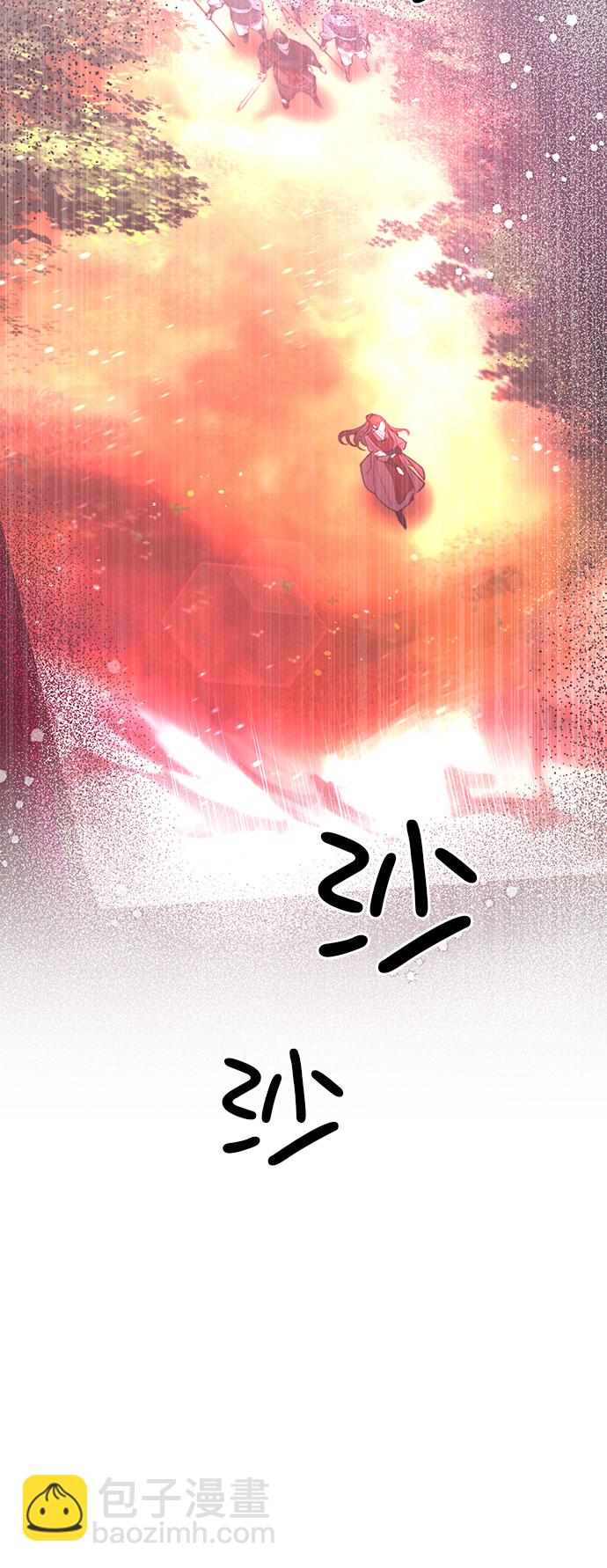 第26话6