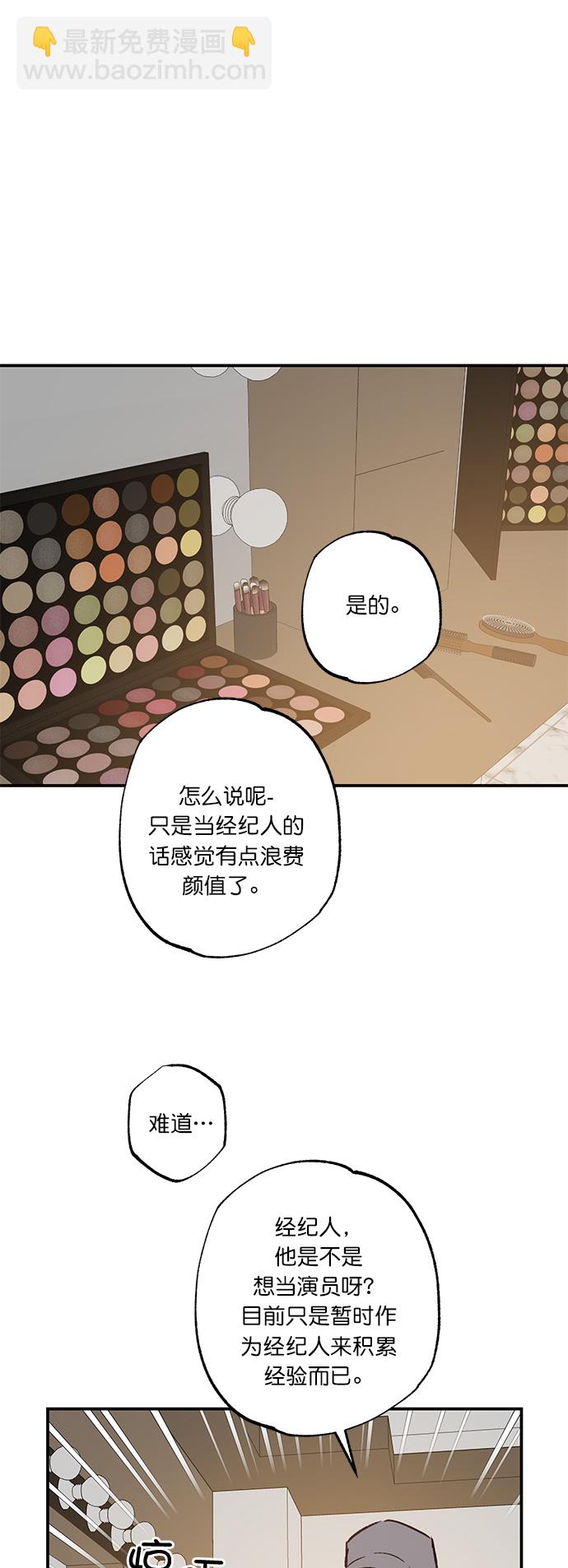 第29话29