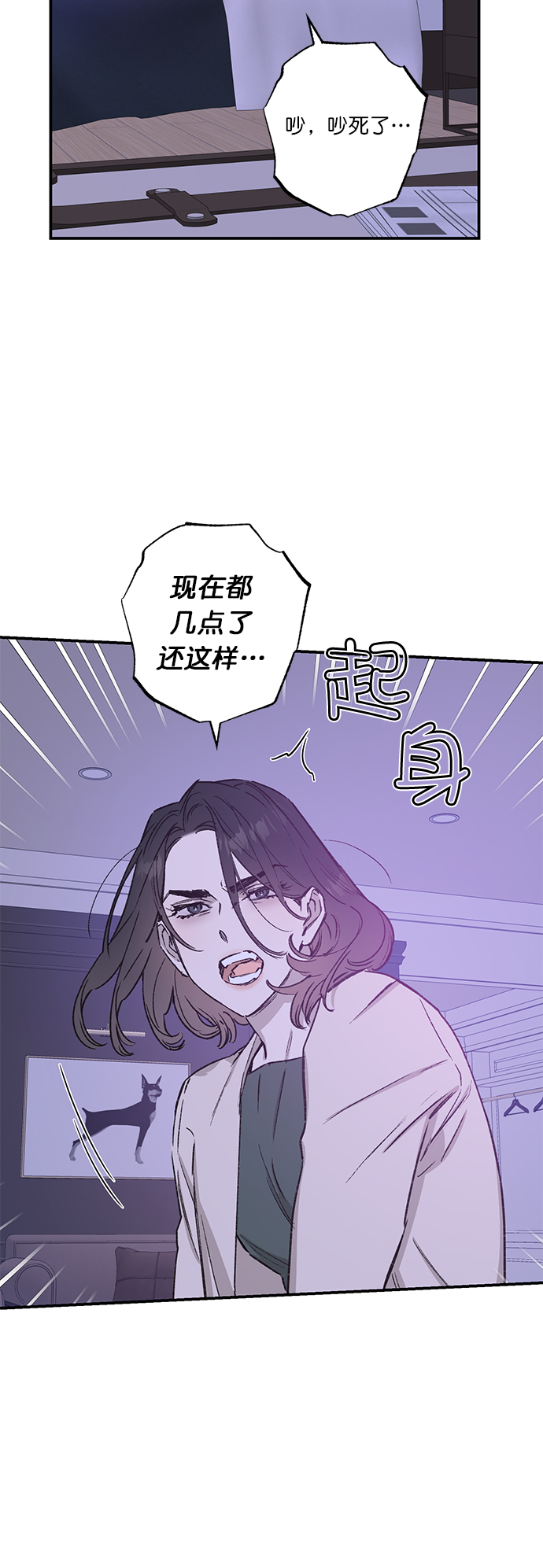 第31话24