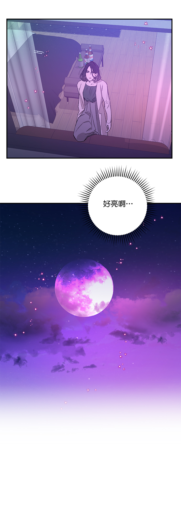 第31话26