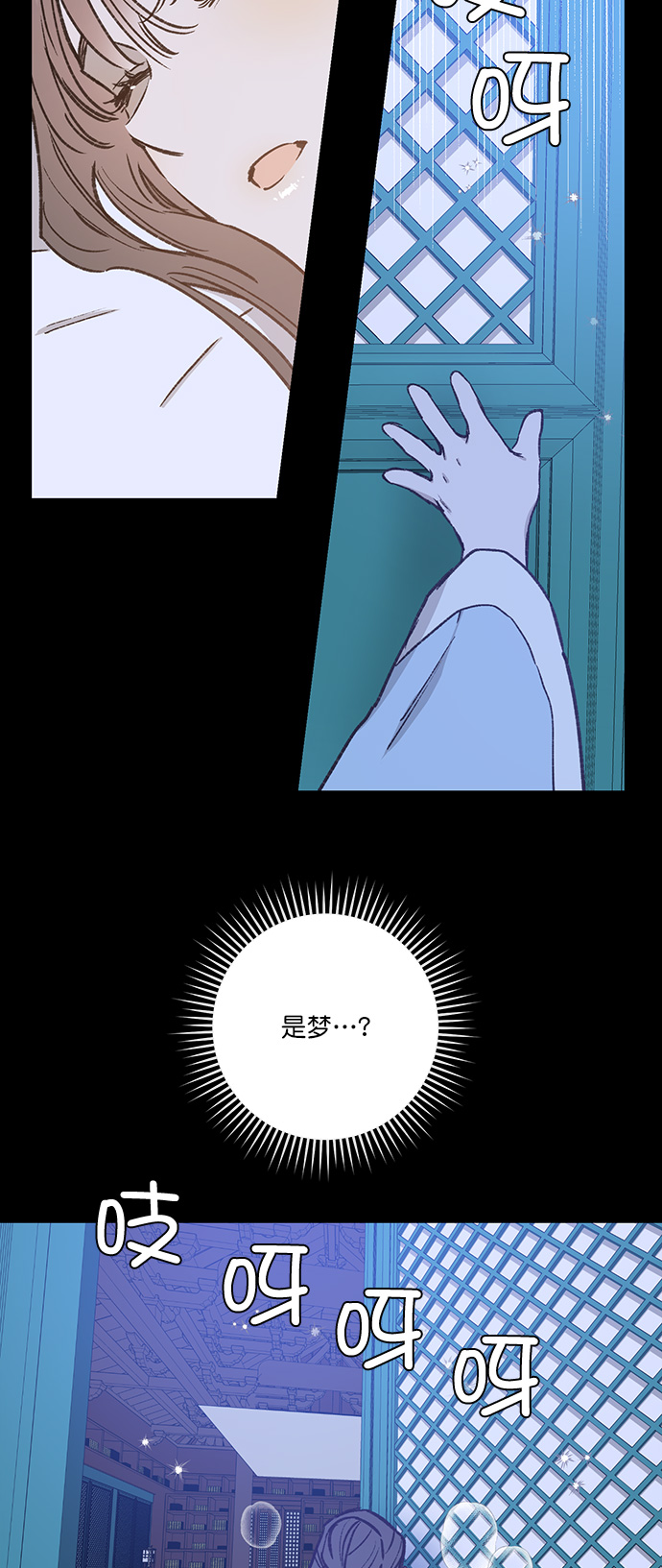 第32话30