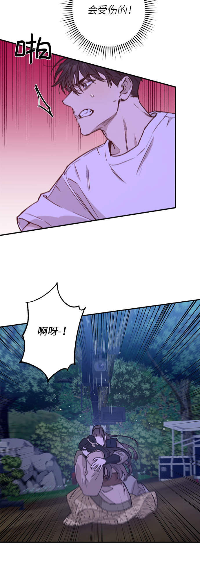 第36话1