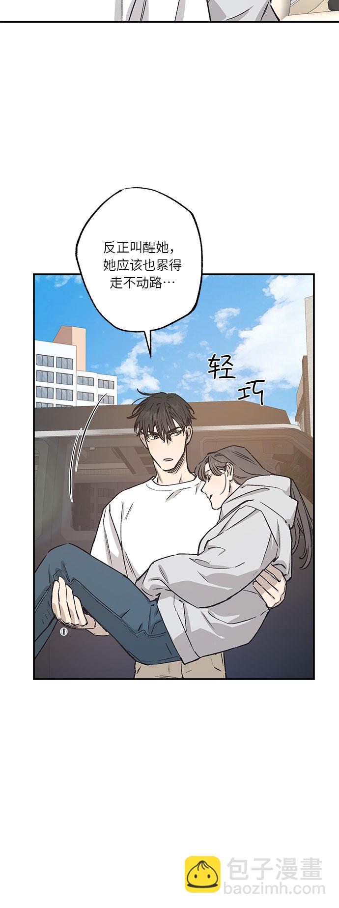 第36话29