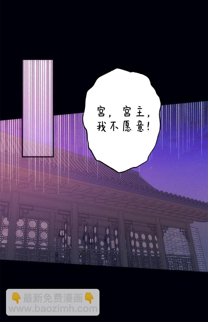 第37话18