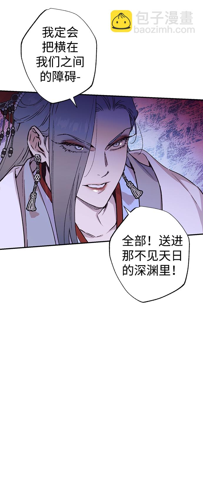 第37话25