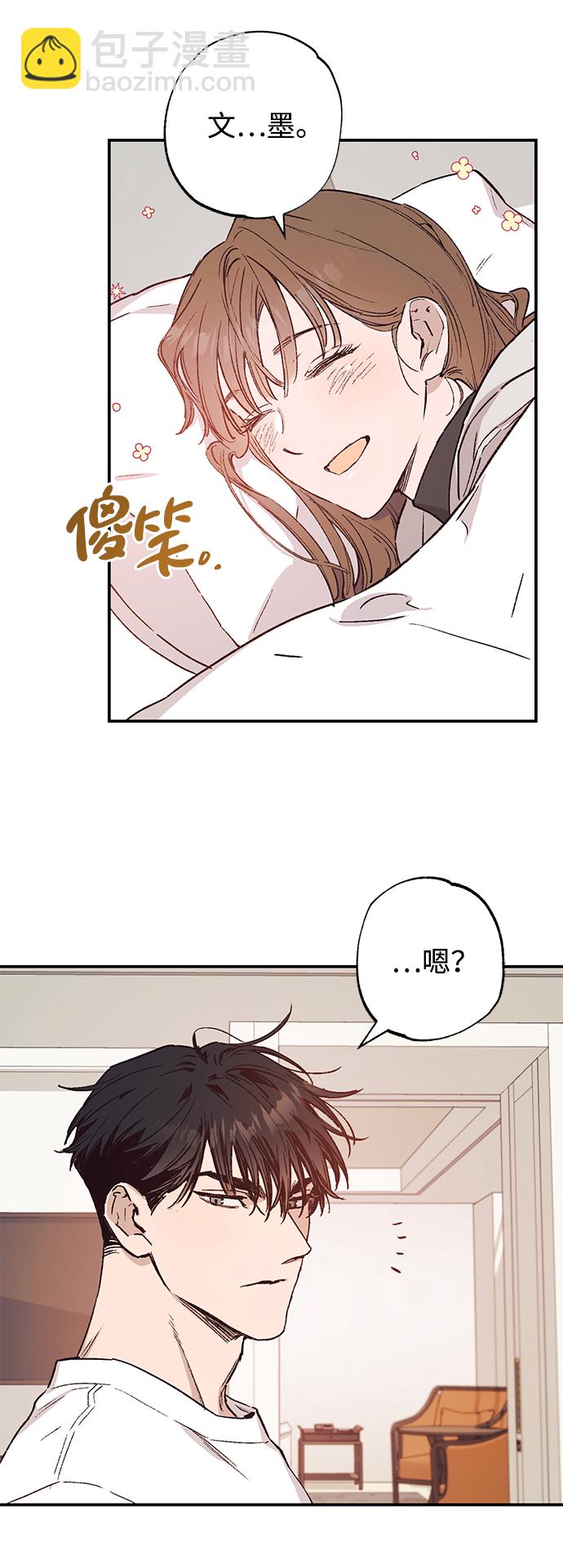 第37话28