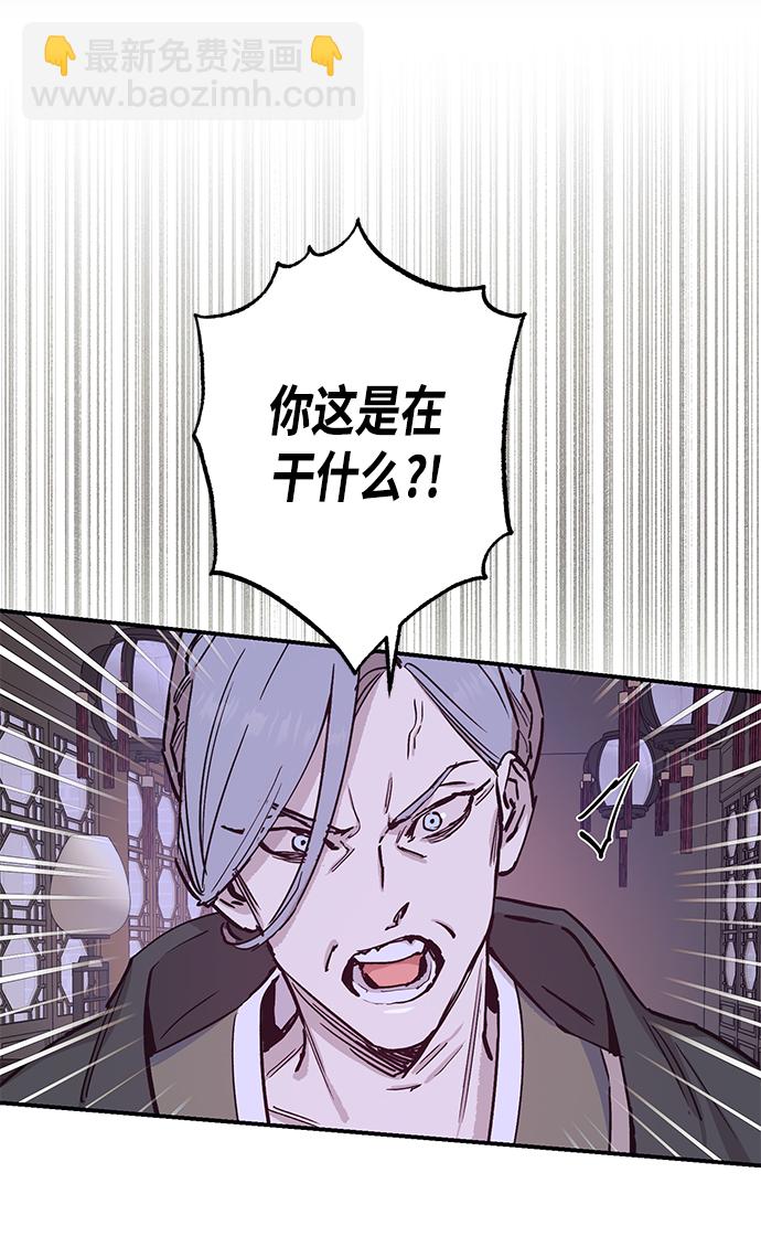 第37话3