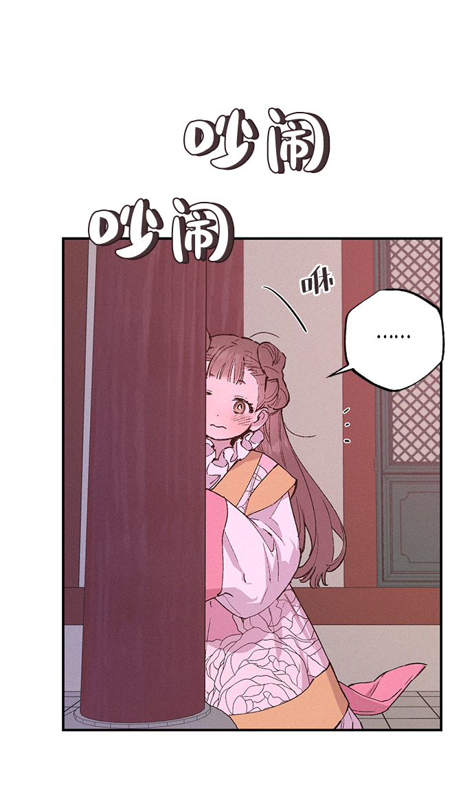 第37话40