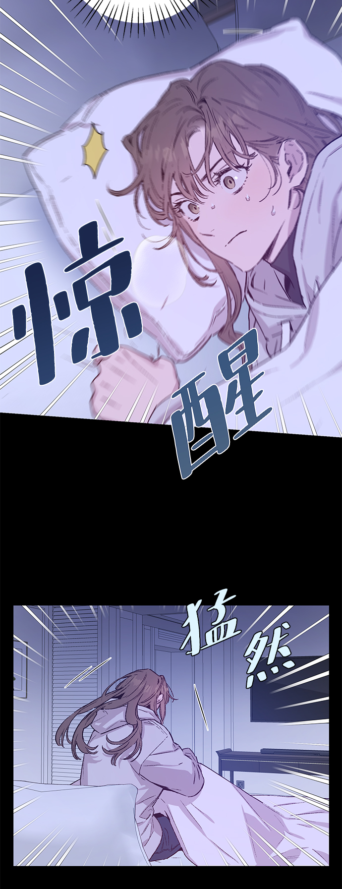 第38话30