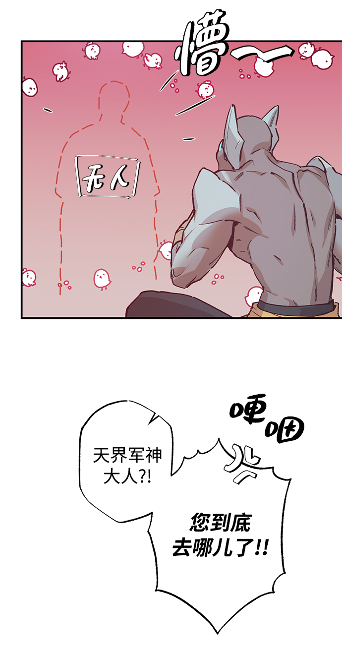 第38话40