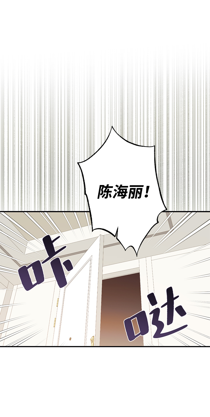 第38话41