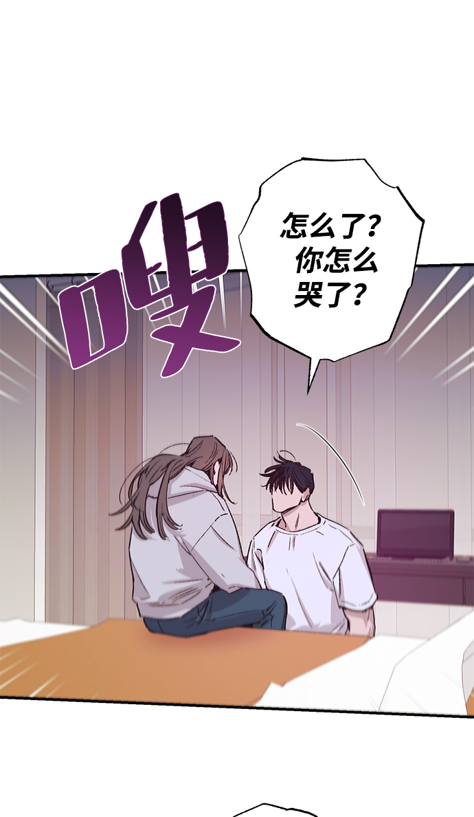 第38话42